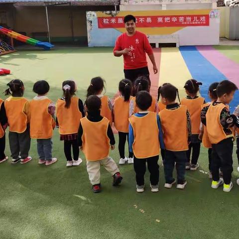 实幼紫陵分园体智能活动开始了