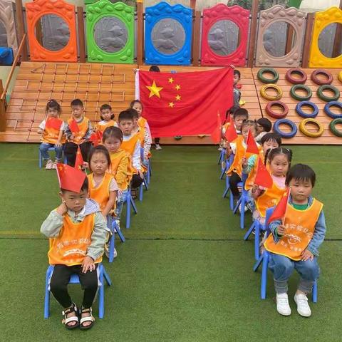 实幼紫陵分园“萌娃庆国庆，童心颂祖国”