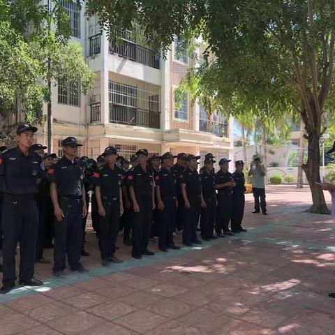 崖州区教育局2020年校园安保人员培训实况（第一期）