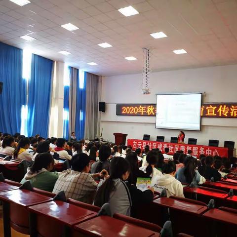 青春飞扬，“毒”步难行