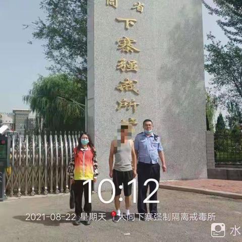 严格落实“出所必接” 确保无缝衔接