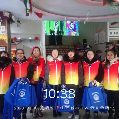 不忘初心110共建共治享安宁