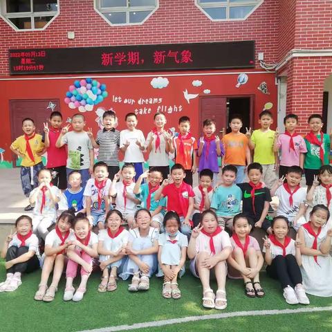 冬去春来 喜迎2023