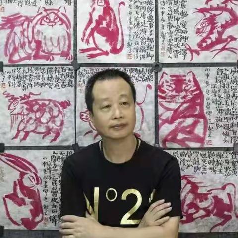 虎虎生威——名人题字林树荣生肖作品展