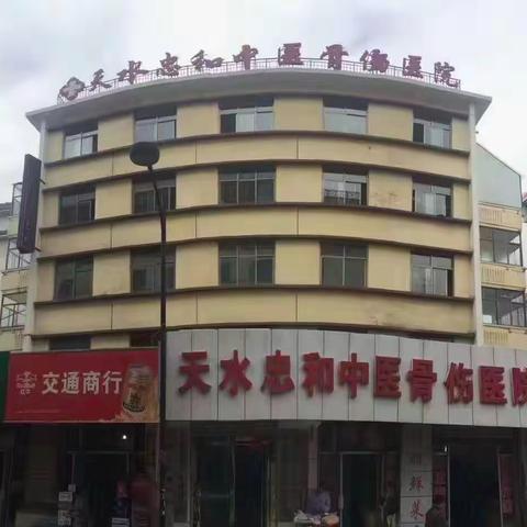 好消息！国医大师石学敏院士团队首席专家将来我院坐诊