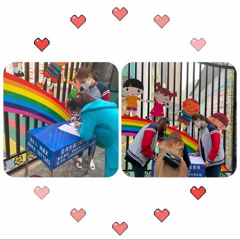 凝心聚力，家园共育———曾都二幼第四届家委会