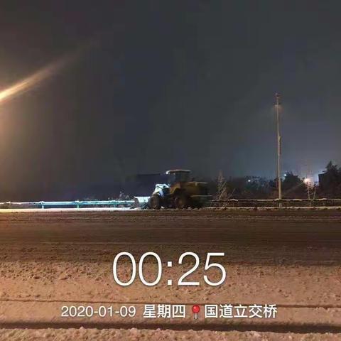 感谢有你！请记住这些冒雪奋战的城市“美容师”