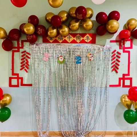 怀化市鹤城区牡丹幼儿园 牛津二班期末汇报展示✨