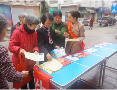 加强防范意识减少诈骗案件发生