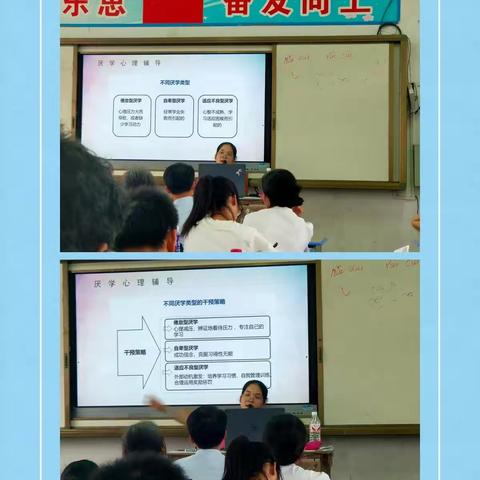 潜心学习，静待花开——陆川县2021年度小学教师继续教育全员培训(古城镇中心学校51班)