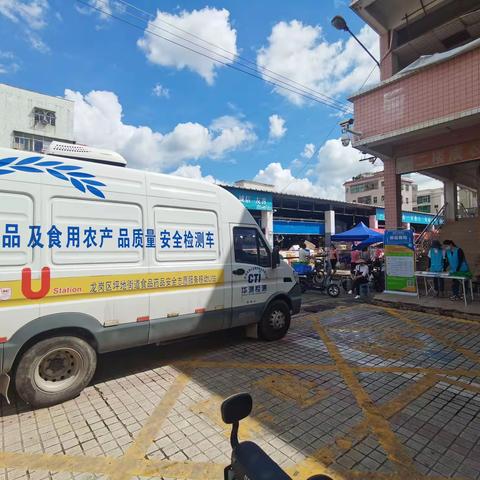 我为群众办实事‖坪地街道“你送我检”进市场