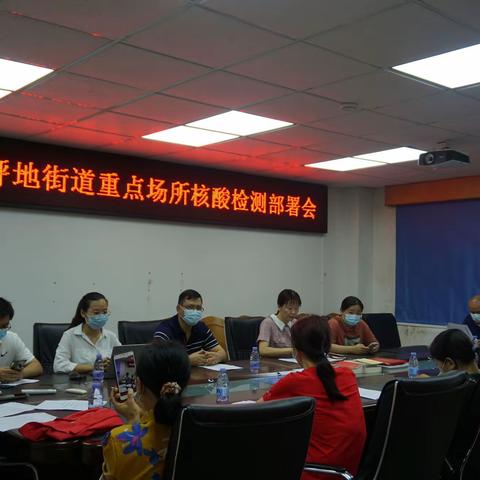 力争主动权，坪地街道完成农贸市场等重点场所从业全员核酸采样工作