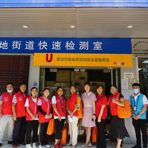 坪地街道开展食品安全快速检测室群众开放日