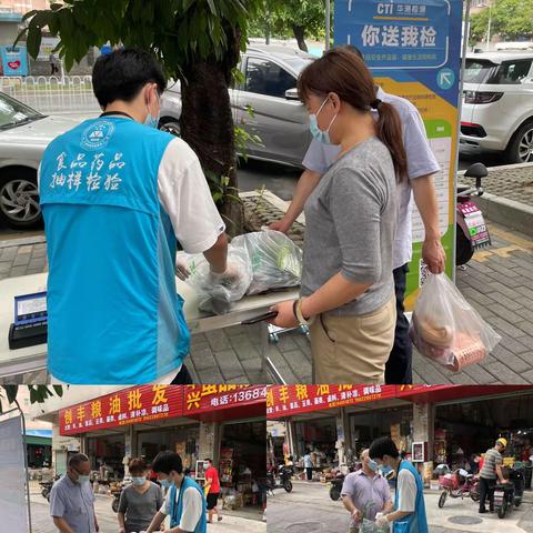 坪地街道开展“你送我检”及预防食用野生蘑菇中毒宣传活动