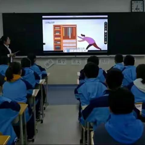 【方正沂中】省级工作坊同步在线培训会议物理专题