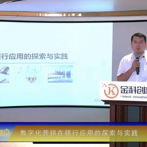 疫情防控不打烊 工作学习两不误