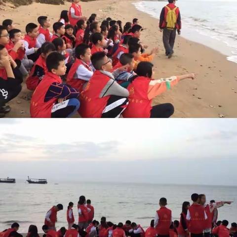 我对合水线的猜想   广州市黄埔区荔园小学四（2）梁铭哲