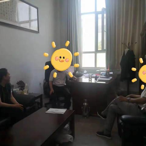 城西西川南路支行“夏季送清凉”— —积极维护重点客户