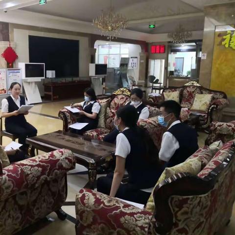 西川南路支行利用夕会传达省分行年中会议精神