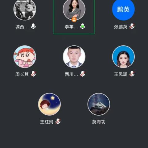 西川南路支行开展旺季营销启动会