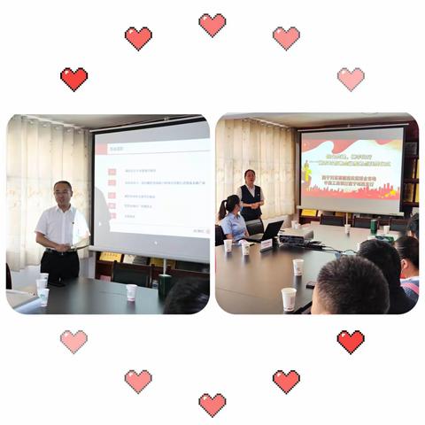 私行服务再突破 党建联系促发展