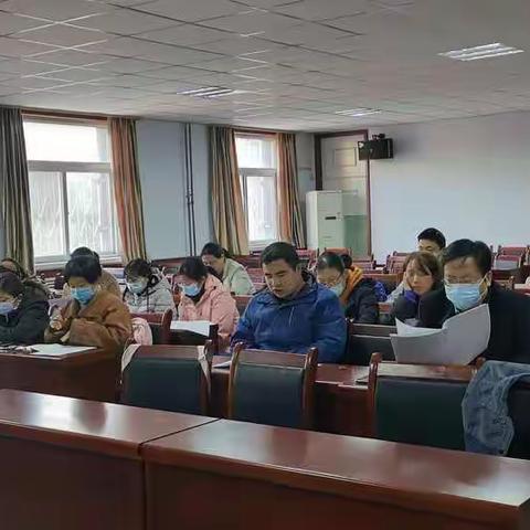 鹤壁市实验学校八年级期中考试学情分析会