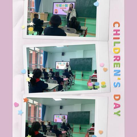 滨州市沾化区富国街道城西小学幼小衔接之好习惯，促成长——“我是整理小能手”