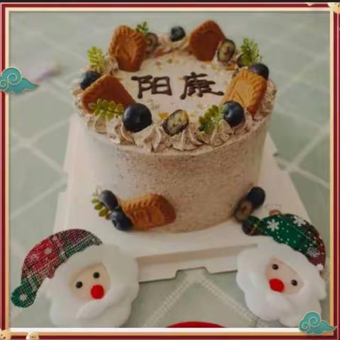 🎉小棉袄，生日快乐🎉