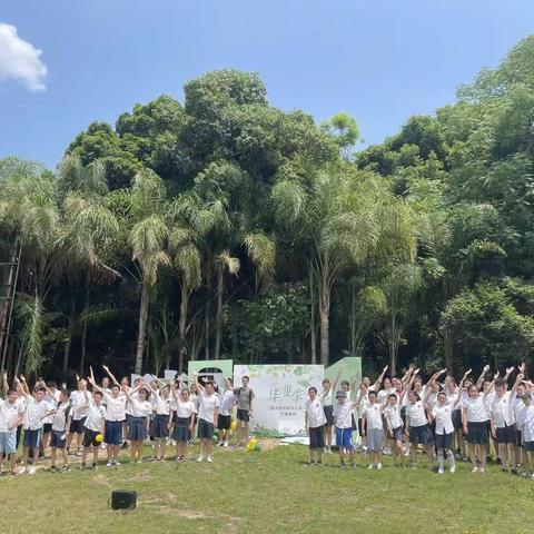 年少追梦，砥砺前行——三明市实验小学六年级二班毕业季