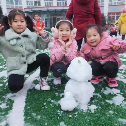 幼儿园的第一场雪