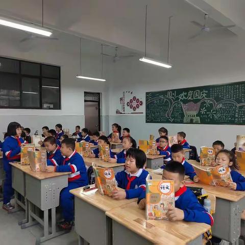 我们正进步—X1803班