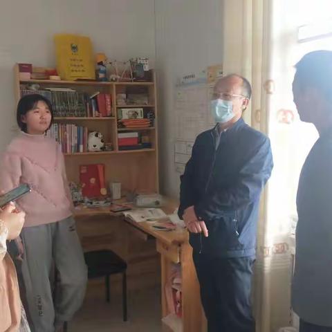 停课不停学 一起向未来－－滨州市沾化区富国实验学校组织关于线上教学家访活动