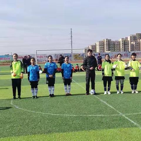 ⚽足球比赛展风采，齐心拼搏共成长——实验小学