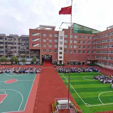 幸福开学季，喜迎开学礼——义马市实验小学开学典礼