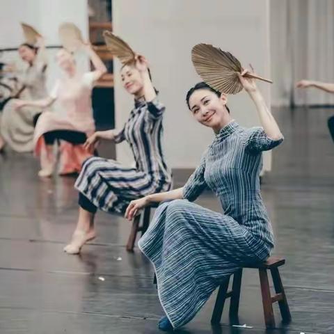 谆谆成人舞蹈精品班周日班补招啦！少许名额，先来先得☺