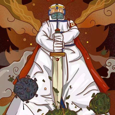 自己的事情自己做，为抗击疫情助力——局直小学一年七班德育线上成果展示