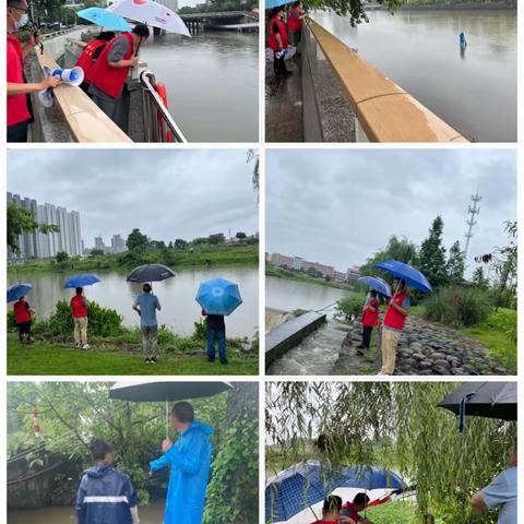 筑牢防汛堡垒，守好安全底线