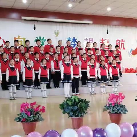 “师生互爱，共同成长”徐福小学二年级三班“云帆班”期末班级总结