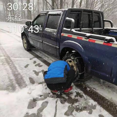 抗击疫情 凝心聚力 宜昌铁塔在行动