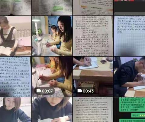 中二班第六组《不输家庭教育》学习交流资料整合