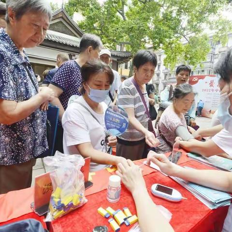 “爱在中山 情满中秋”中山社区开展“我们的节日·中秋”活动