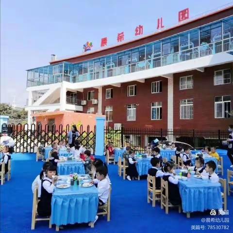 贵阳市乌当区晨希幼儿园秋季疾病预防知识