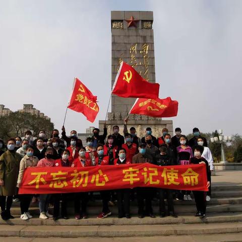 朝阳社区组织党员赴雷锋纪念馆开展廉政警示教育学习