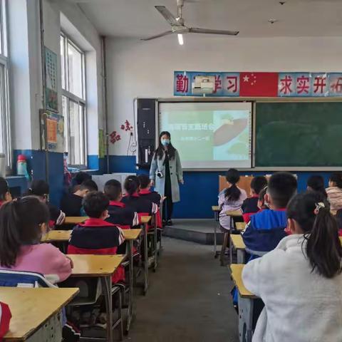 缅怀革命先烈，感恩幸福生活-南甸完全小学清明节活动