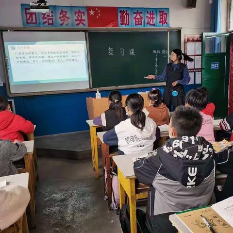 南甸镇南甸完全小学——同课展风采，异构竞风流