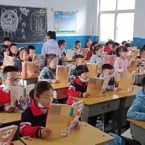 南甸完全小学最美的声音—琅琅书声