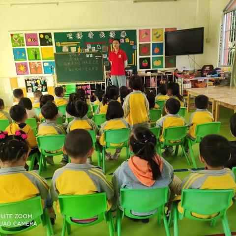 新蕾现代幼儿园第八周日常生活