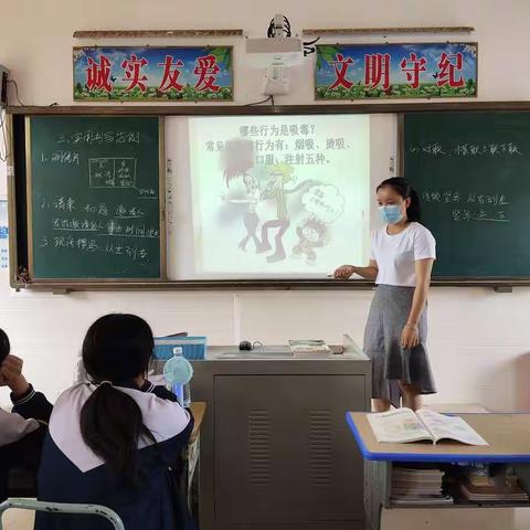 禁毒在校园——谭文中学第七周禁毒宣传