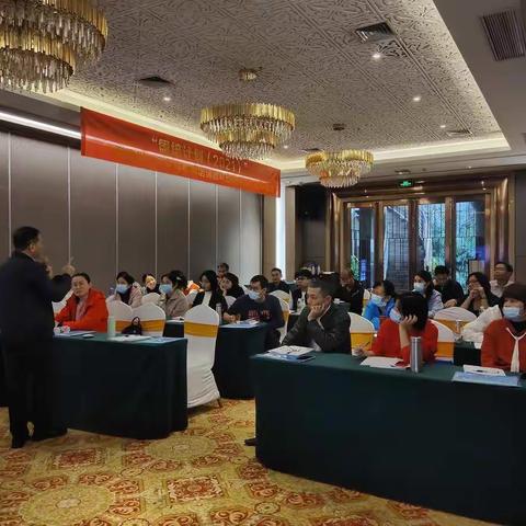 “国培计划（2021）”——海南省市县学科教师培训团队研修项目12月28日地理学科活动:激活学生兴趣，把握命题方向。