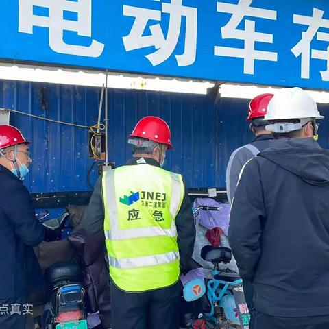 【东风城管】东风街道聘请安全专家指导辖区建筑领域安全生产及经营性自建房隐患排查工作